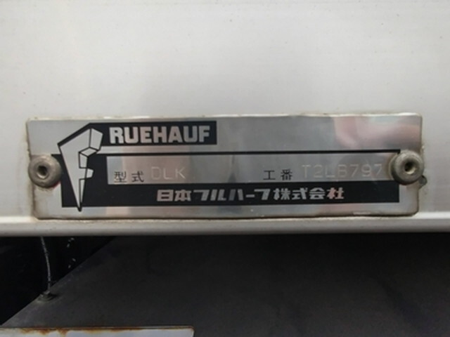 日野デュトロアルミバン小型（2t・3t）[写真09]