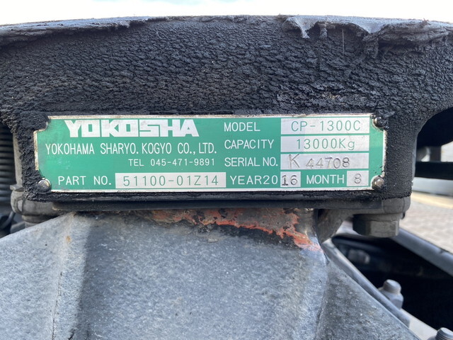 UDトラックスクオントレーラーヘッド（トラクターヘッド）大型（10t）[写真10]