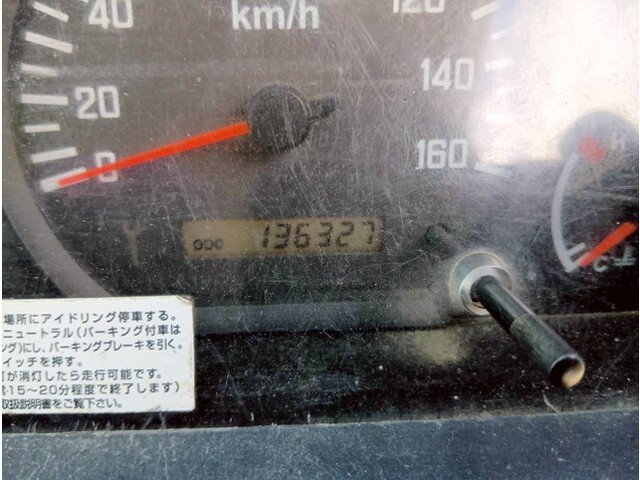 いすゞエルフダンプ小型（2t・3t）[写真20]