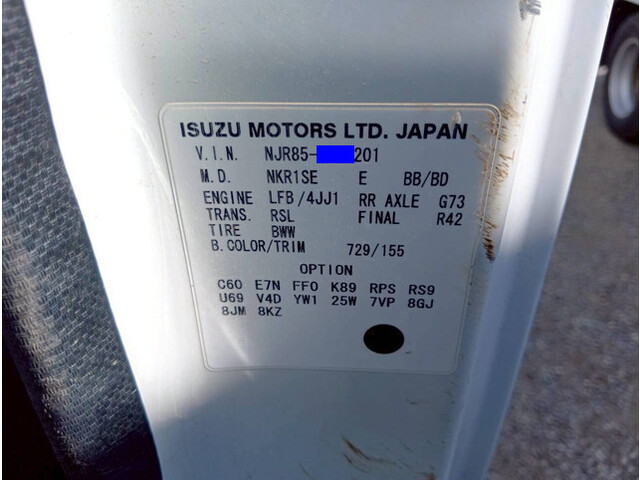 いすゞエルフダンプ小型（2t・3t）[写真38]