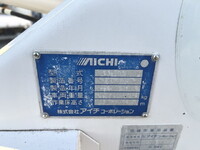 日野デュトロ高所作業車小型（2t・3t）[写真13]