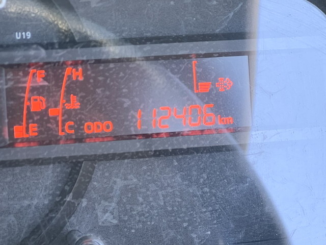 日野デュトロ高所作業車小型（2t・3t）[写真24]