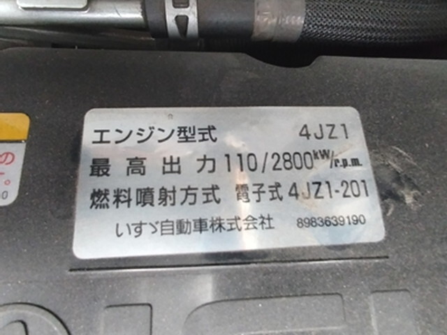 いすゞエルフダブルキャブ（Wキャブ）小型（2t・3t）[写真17]