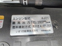 いすゞエルフダブルキャブ（Wキャブ）小型（2t・3t）[写真18]