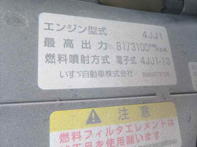 いすゞエルフダブルキャブ（Wキャブ）小型（2t・3t）[写真10]