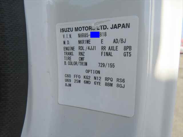 いすゞエルフダブルキャブ（Wキャブ）小型（2t・3t）[写真40]