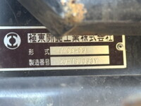 三菱ふそうキャンターコンテナ専用車小型（2t・3t）[写真34]