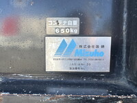 三菱ふそうキャンターコンテナ専用車小型（2t・3t）[写真35]