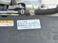 いすゞエルフ保冷バン小型（2t・3t）[写真24]