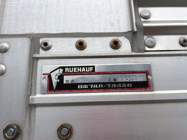 UDトラックスクオンアルミウイング大型（10t）[写真16]