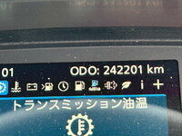 UDトラックスクオンアルミウイング大型（10t）[写真26]