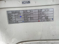 UDトラックスクオンアルミウイング大型（10t）[写真31]