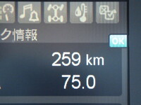 三菱ふそうファイターアルミウイング中型（4t）[写真21]