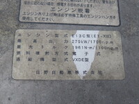 日野プロフィアアルミウイング大型（10t）[写真19]