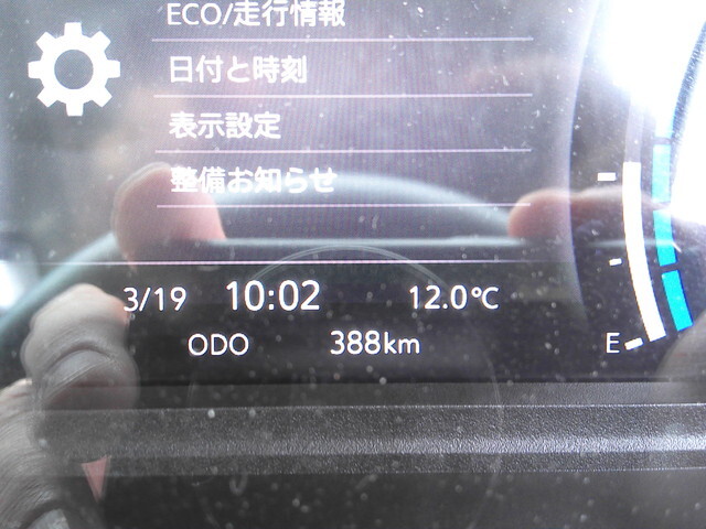 いすゞエルフ幌車小型（2t・3t）[写真25]