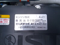 いすゞエルフ幌車小型（2t・3t）[写真30]