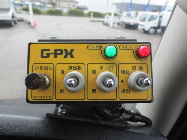 三菱ふそうファイターパッカー車（塵芥車）中型（4t）[写真16]