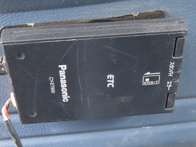 日野レンジャーアルミブロック中型（4t）[写真28]