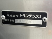 日野デュトロアルミバン小型（2t・3t）[写真16]