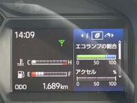 日野デュトロアルミバン小型（2t・3t）[写真20]