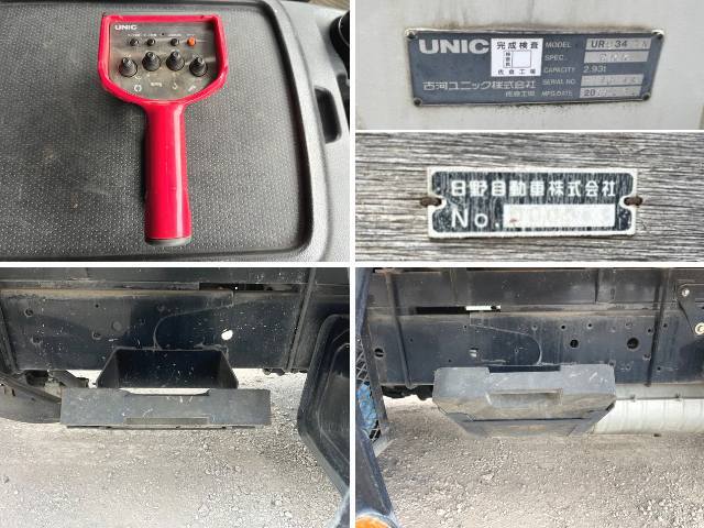 日野レンジャークレーン4段中型（4t）[写真19]