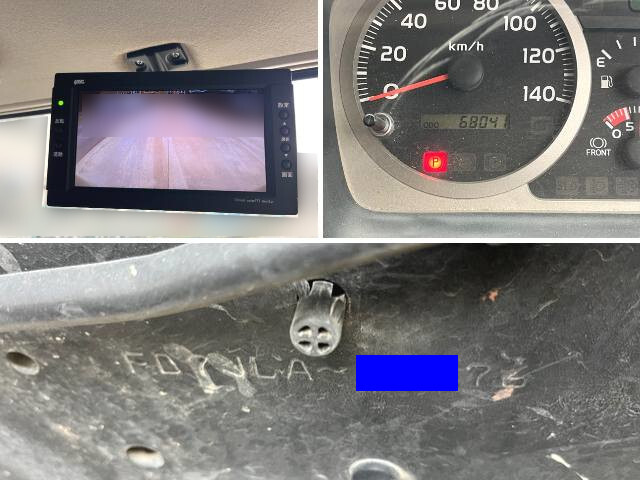 日野レンジャークレーン4段中型（4t）[写真38]