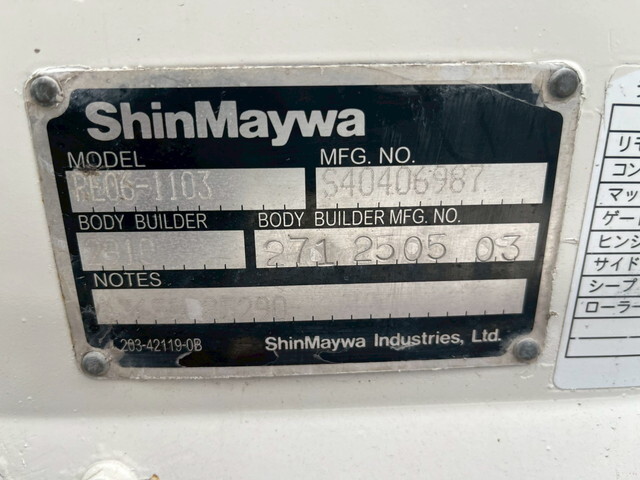 日野デュトロダブルキャブ（Wキャブ）小型（2t・3t）[写真14]