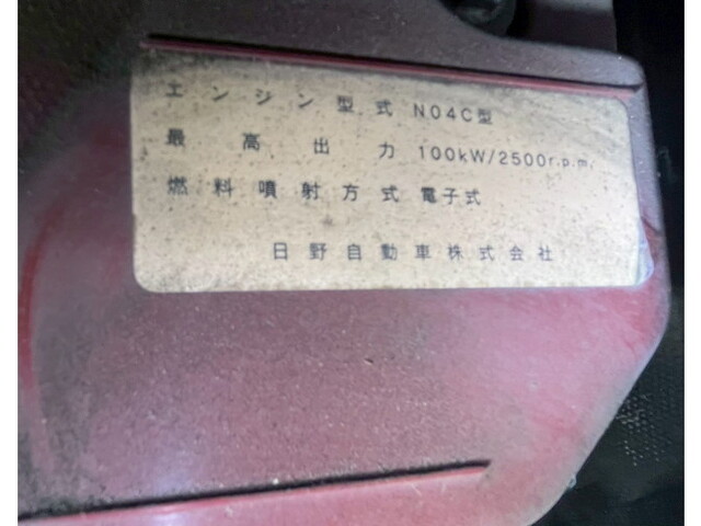 日野デュトロダブルキャブ（Wキャブ）小型（2t・3t）[写真20]