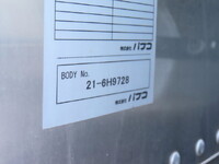 いすゞエルフアルミバン小型（2t・3t）[写真29]