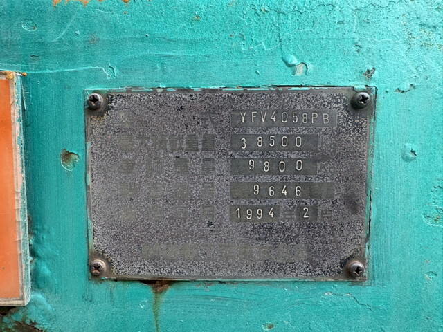 その他のメーカーその他の車種トレーラー（セミトレーラー）大型（10t）[写真14]