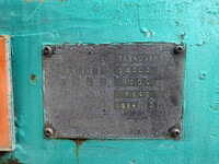 その他のメーカーその他の車種トレーラー（セミトレーラー）大型（10t）[写真15]