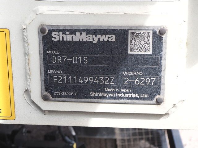 日野レンジャーダンプ増トン（6t・8t）[写真28]