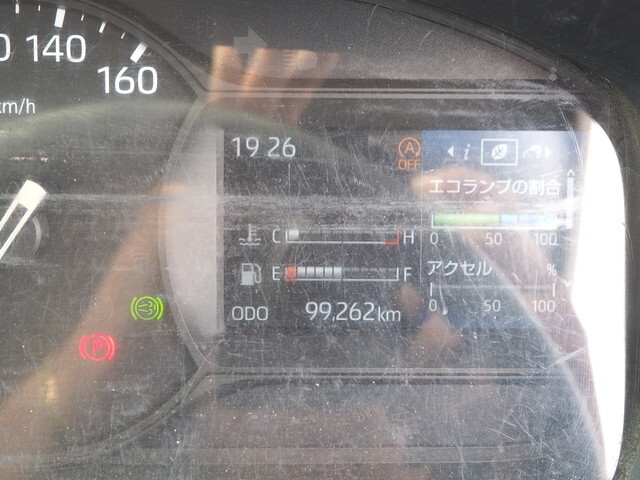 トヨタトヨエース平ボディ小型（2t・3t）[写真39]