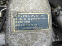 三菱ふそうスーパーグレートアルミブロック大型（10t）[写真36]