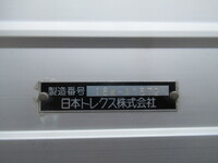 いすゞギガアルミウイング大型（10t）[写真15]