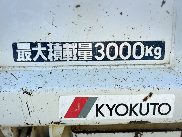 三菱ふそうキャンターダンプ小型（2t・3t）[写真13]