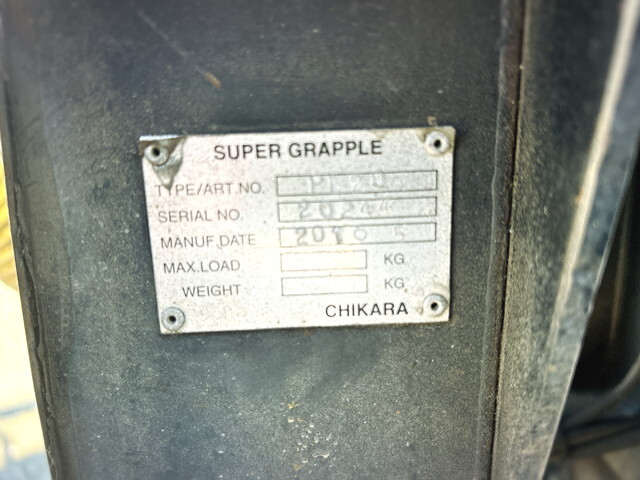 三菱ふそうキャンターコンテナ専用車小型（2t・3t）[写真14]