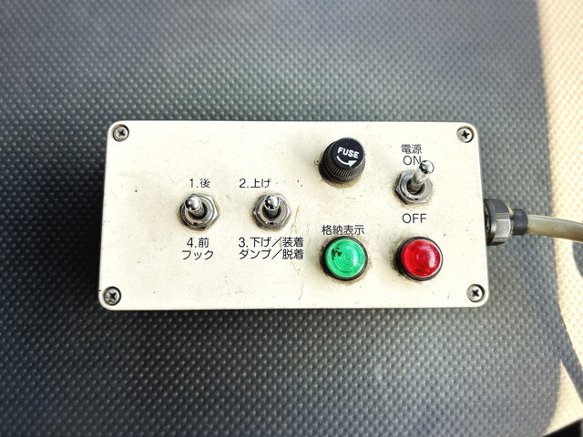 三菱ふそうキャンターコンテナ専用車小型（2t・3t）[写真39]