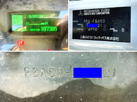 三菱ふそうキャンターコンテナ専用車小型（2t・3t）[写真41]