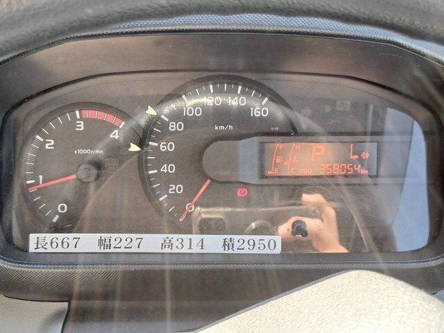 日野デュトロ冷凍車（冷蔵車）小型（2t・3t）[写真23]