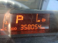 日野デュトロ冷凍車（冷蔵車）小型（2t・3t）[写真25]