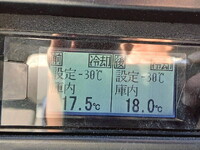 日野デュトロ冷凍車（冷蔵車）小型（2t・3t）[写真32]