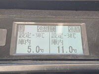 日野デュトロ冷凍車（冷蔵車）小型（2t・3t）[写真33]