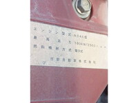 日野デュトロ冷凍車（冷蔵車）小型（2t・3t）[写真40]