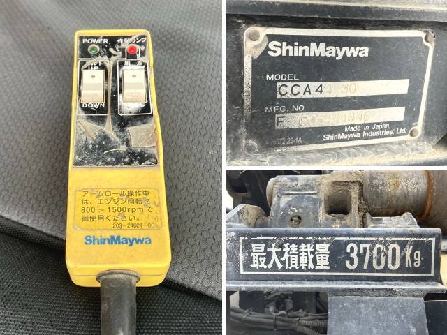 日野レンジャーコンテナ専用車中型（4t）[写真21]