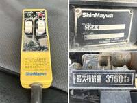 日野レンジャーコンテナ専用車中型（4t）[写真22]