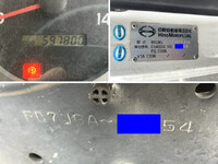 日野レンジャーコンテナ専用車中型（4t）[写真41]