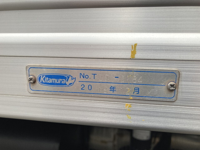 日産アトラスアルミバン小型（2t・3t）[写真28]