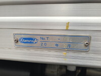 日産アトラスアルミバン小型（2t・3t）[写真29]