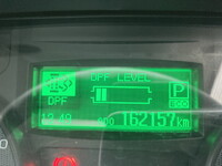 日産アトラスアルミバン小型（2t・3t）[写真41]